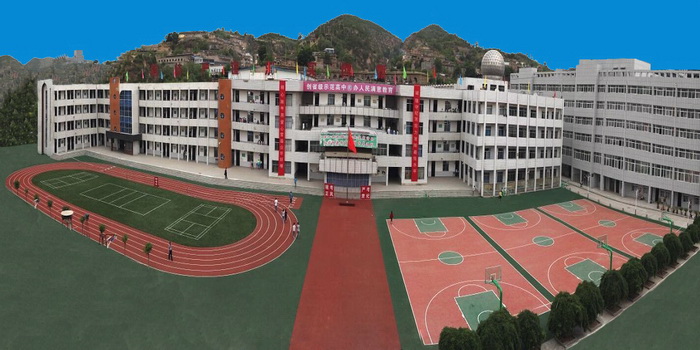 绥德一中参加学党史赋新能感党恩促团结共驻活动