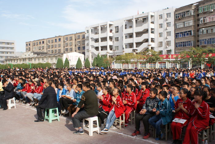 绥德一中20172018年度秋季学期开学典礼